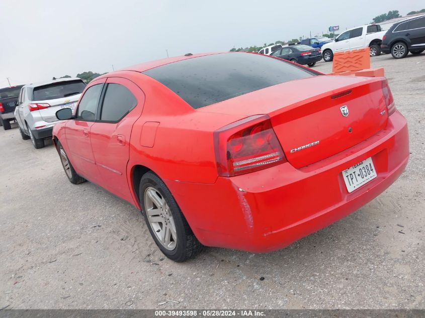 2007 Dodge Charger VIN: 2B3KA43G87H857695 Lot: 39493598