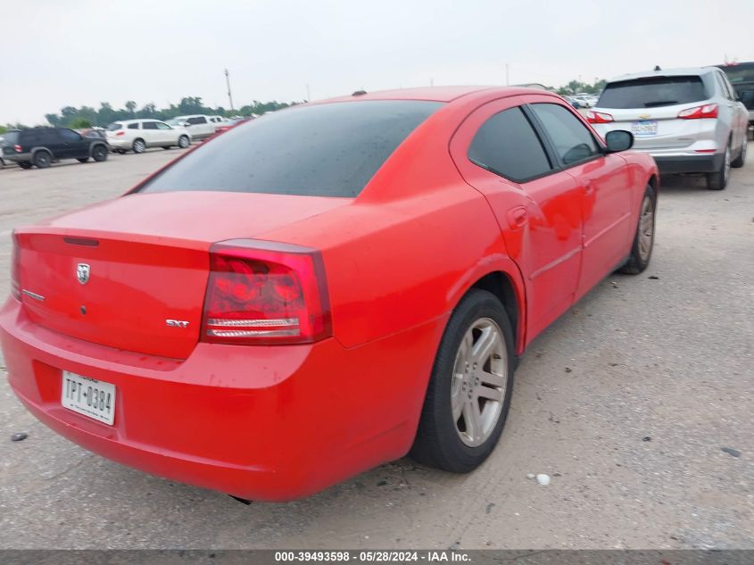 2007 Dodge Charger VIN: 2B3KA43G87H857695 Lot: 39493598