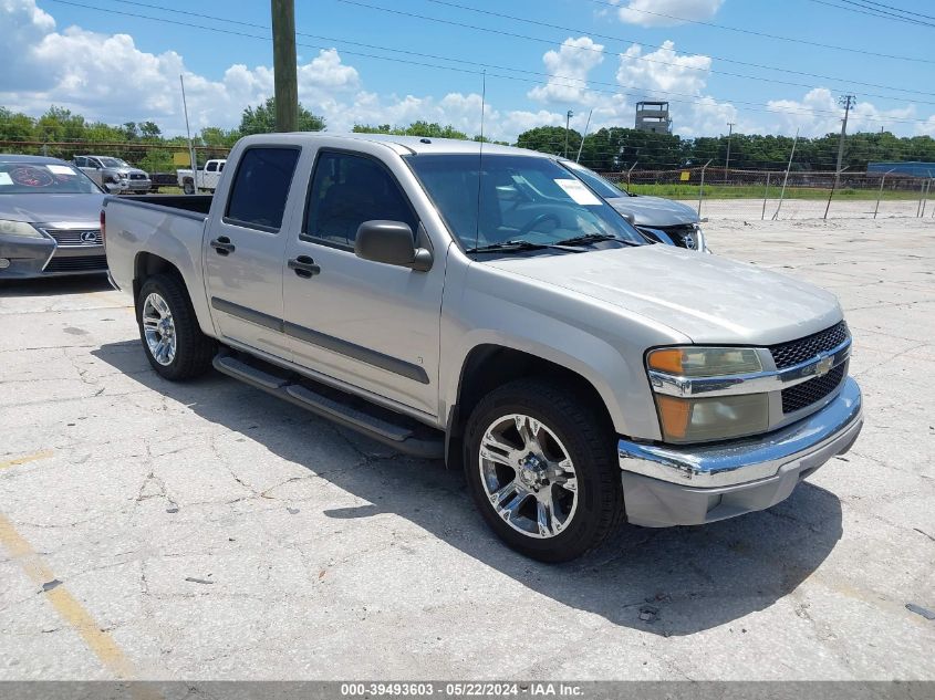 2006 Chevrolet Colorado Lt VIN: 1GCCS136668243948 Lot: 39493603