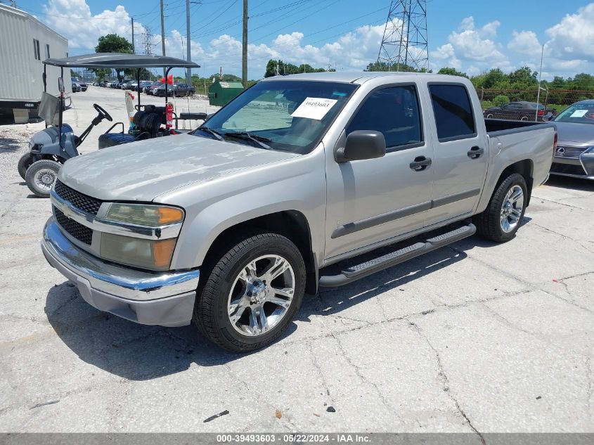 2006 Chevrolet Colorado Lt VIN: 1GCCS136668243948 Lot: 39493603