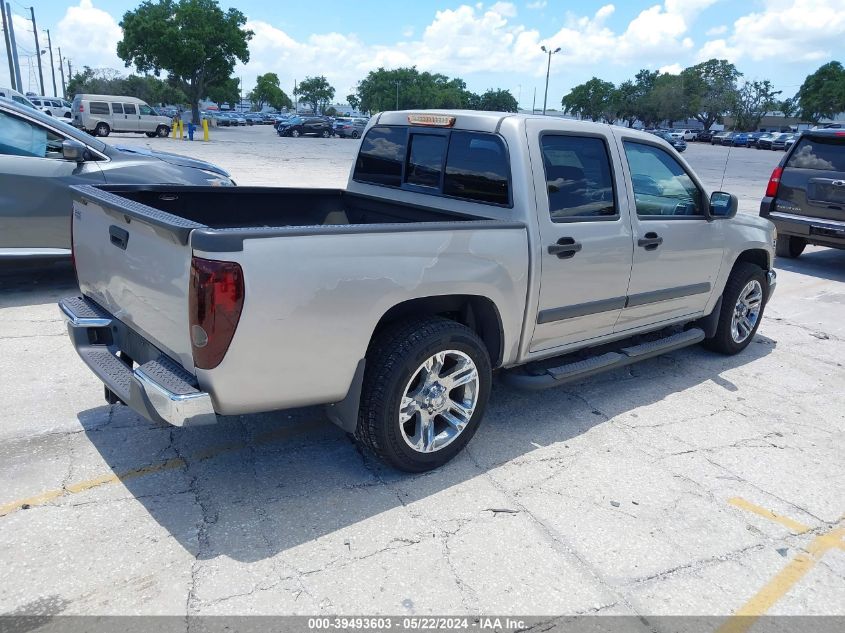 2006 Chevrolet Colorado Lt VIN: 1GCCS136668243948 Lot: 39493603