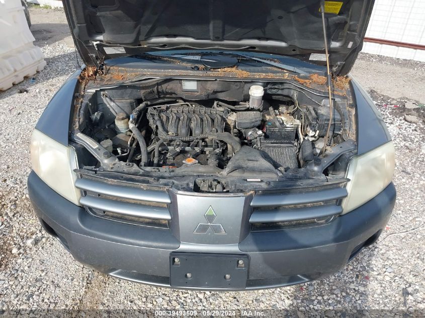 2005 Mitsubishi Endeavor Ls VIN: 4A4MM21S05E053530 Lot: 39493609