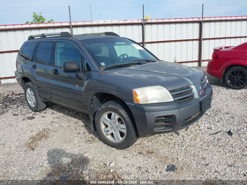 2005 Mitsubishi Endeavor Ls VIN: 4A4MM21S05E053530 Lot: 39493609