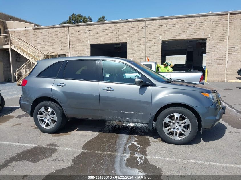 2008 Acura Mdx Technology Package VIN: 2HNYD28328H516038 Lot: 39493613