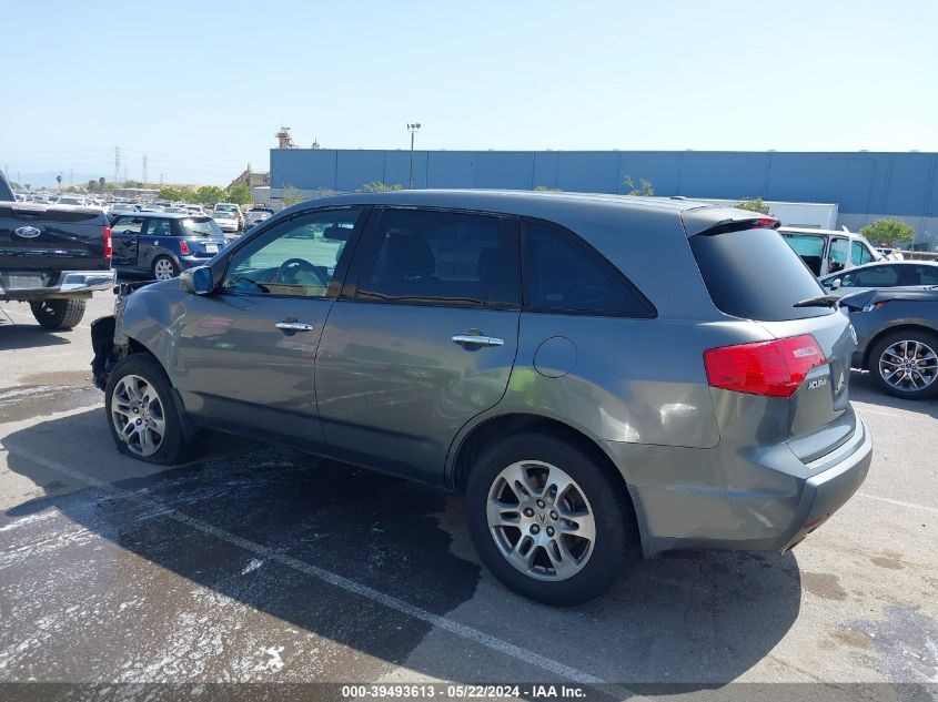 2008 Acura Mdx Technology Package VIN: 2HNYD28328H516038 Lot: 39493613