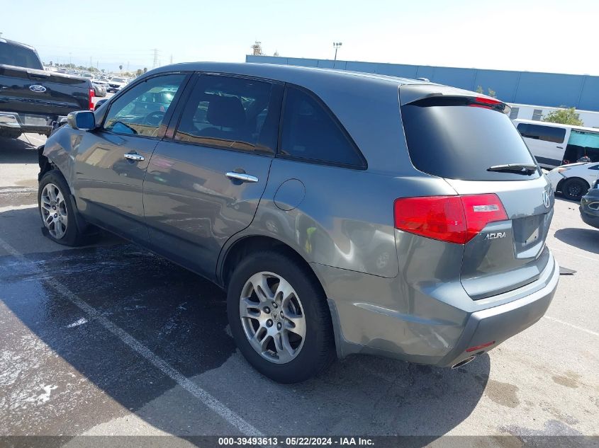 2008 Acura Mdx Technology Package VIN: 2HNYD28328H516038 Lot: 39493613