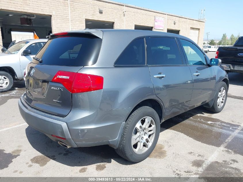 2008 Acura Mdx Technology Package VIN: 2HNYD28328H516038 Lot: 39493613