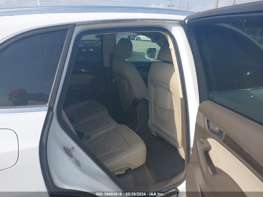 2014 Audi Q5 2.0T Premium VIN: WA1LFAFPXEA049658 Lot: 39493616