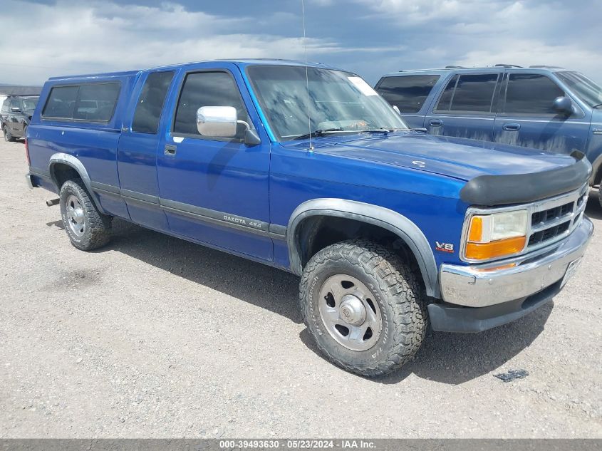 1995 Dodge Dakota VIN: 1B7GG23Y2SS243033 Lot: 39493630