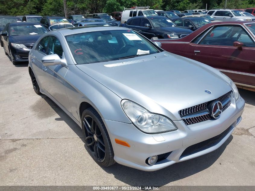 2011 Mercedes-Benz Cls 550 VIN: WDDDJ7CB8BA170369 Lot: 39493677