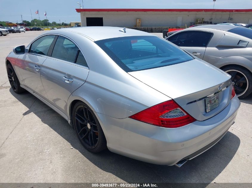 2011 Mercedes-Benz Cls 550 VIN: WDDDJ7CB8BA170369 Lot: 39493677