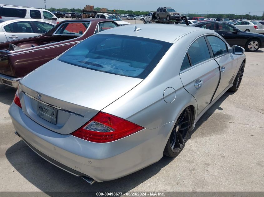 2011 Mercedes-Benz Cls 550 VIN: WDDDJ7CB8BA170369 Lot: 39493677