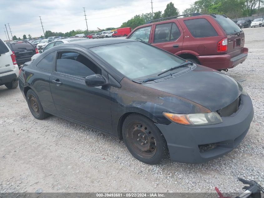 2009 Honda Civic Lx VIN: 2HGFG12679H526178 Lot: 39493681