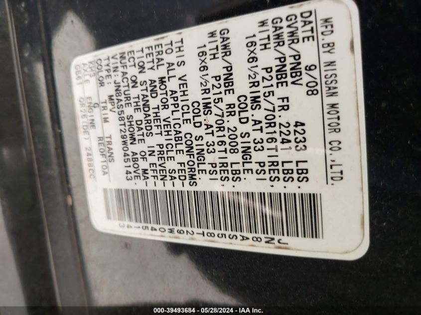 2009 Nissan Rogue S VIN: JN8AS58T29W045143 Lot: 39493684