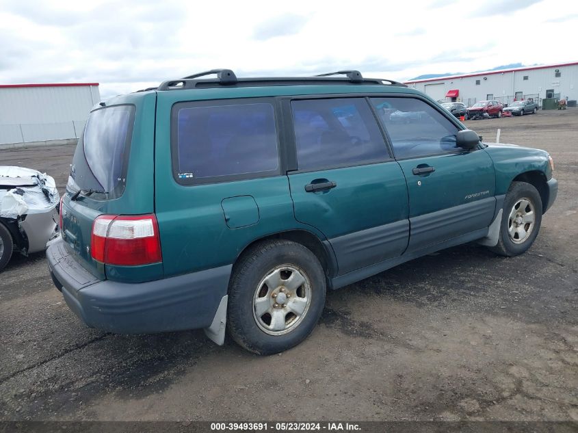 2001 Subaru Forester L VIN: JF1SF63521G707973 Lot: 39493691