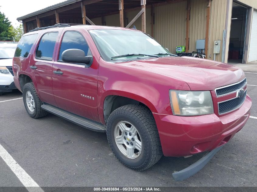 2007 Chevrolet Tahoe Ls VIN: 1GNFK13077J131475 Lot: 39493694