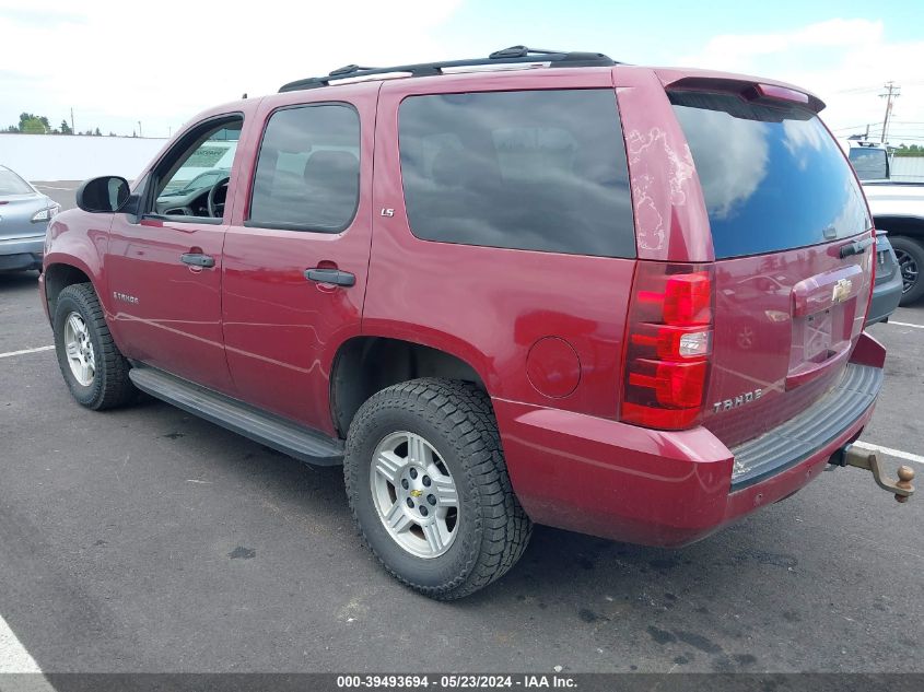 2007 Chevrolet Tahoe Ls VIN: 1GNFK13077J131475 Lot: 39493694