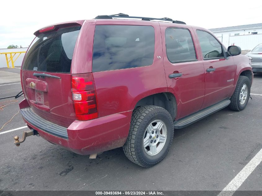 2007 Chevrolet Tahoe Ls VIN: 1GNFK13077J131475 Lot: 39493694