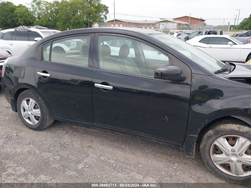 2008 Nissan Sentra 2.0 VIN: 3N1AB61E48L760817 Lot: 39493713