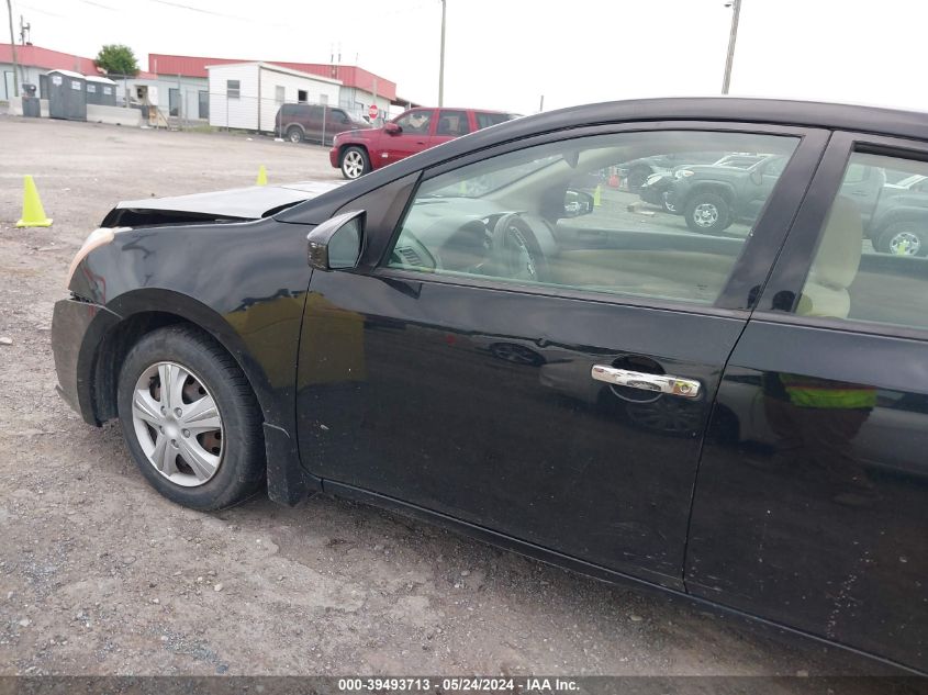 2008 Nissan Sentra 2.0 VIN: 3N1AB61E48L760817 Lot: 39493713