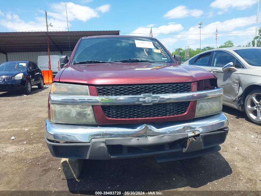 2007 Chevrolet Colorado Lt VIN: 1GCCS19E478248842 Lot: 39493720