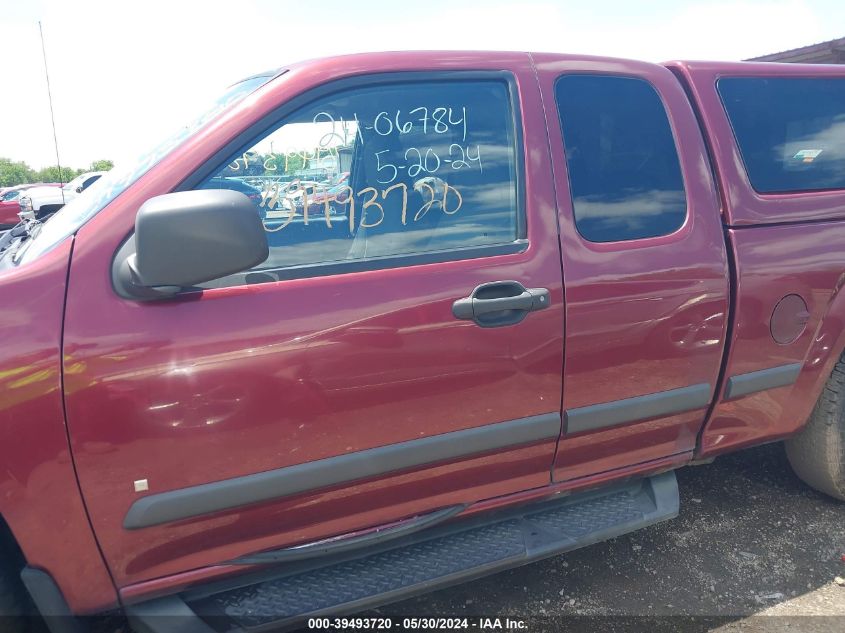 2007 Chevrolet Colorado Lt VIN: 1GCCS19E478248842 Lot: 39493720