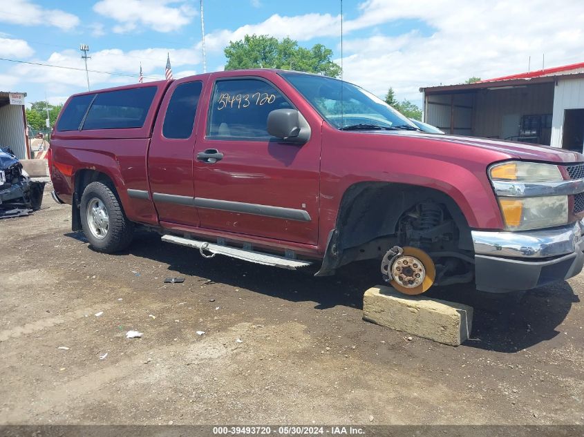2007 Chevrolet Colorado Lt VIN: 1GCCS19E478248842 Lot: 39493720