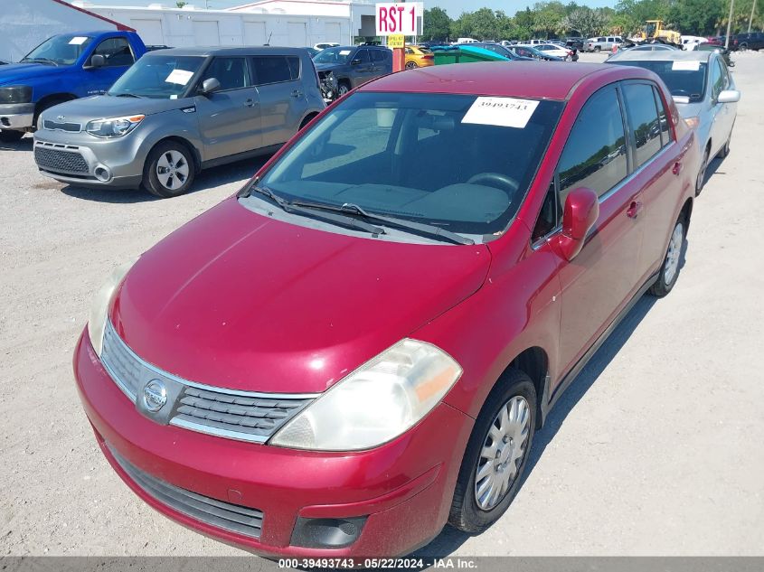 2007 Nissan Versa 1.8S VIN: 3N1BC11E97L397921 Lot: 39493743