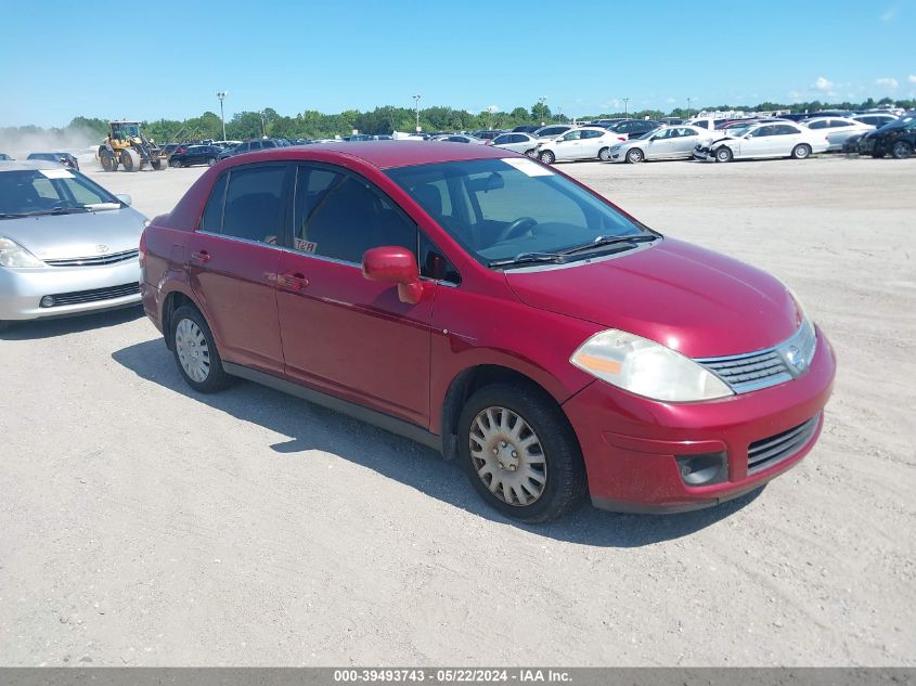 2007 Nissan Versa 1.8S VIN: 3N1BC11E97L397921 Lot: 39493743