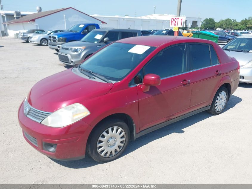 2007 Nissan Versa 1.8S VIN: 3N1BC11E97L397921 Lot: 39493743