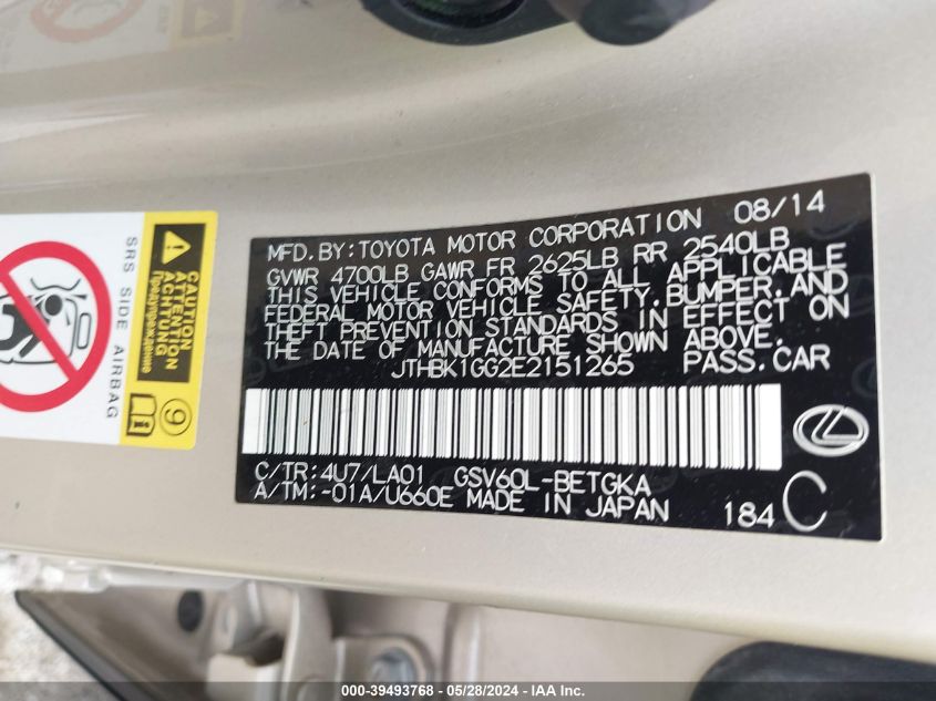2014 Lexus Es 350 VIN: JTHBK1GG2E2151265 Lot: 39493768