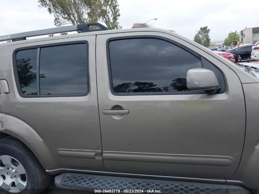2007 Nissan Pathfinder Se VIN: 5N1AR18U67C632822 Lot: 39493779