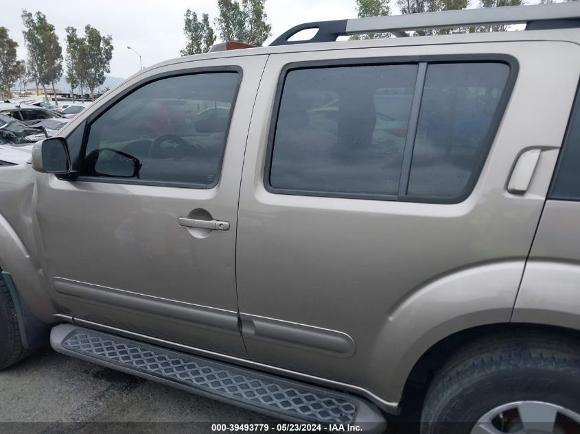 2007 Nissan Pathfinder Se VIN: 5N1AR18U67C632822 Lot: 39493779