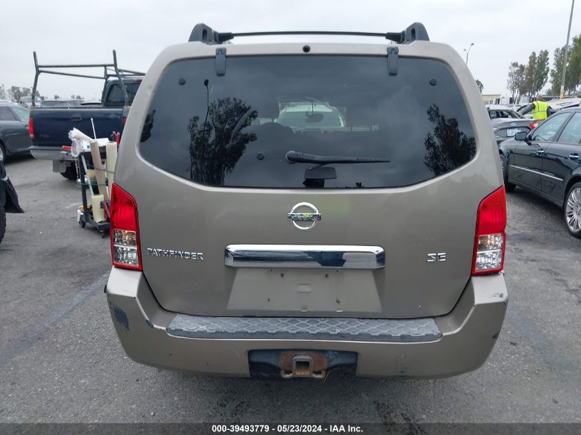 2007 Nissan Pathfinder Se VIN: 5N1AR18U67C632822 Lot: 39493779