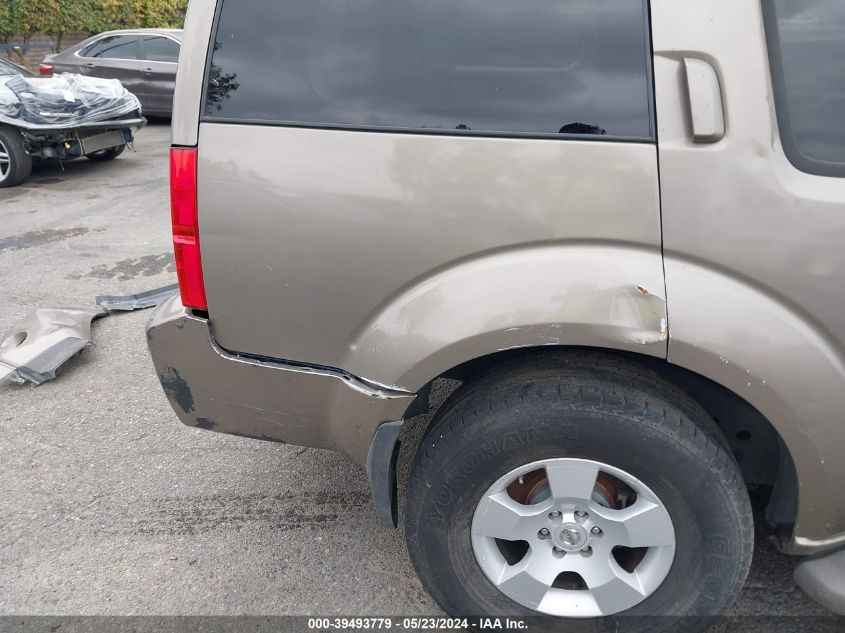 2007 Nissan Pathfinder Se VIN: 5N1AR18U67C632822 Lot: 39493779