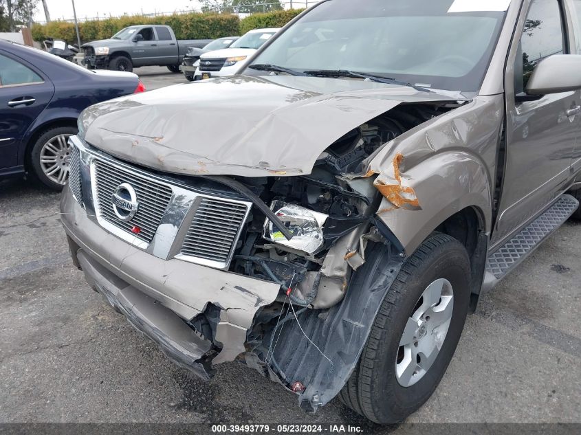 2007 Nissan Pathfinder Se VIN: 5N1AR18U67C632822 Lot: 39493779