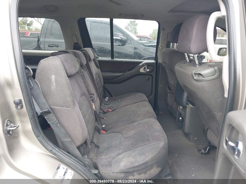 2007 Nissan Pathfinder Se VIN: 5N1AR18U67C632822 Lot: 39493779