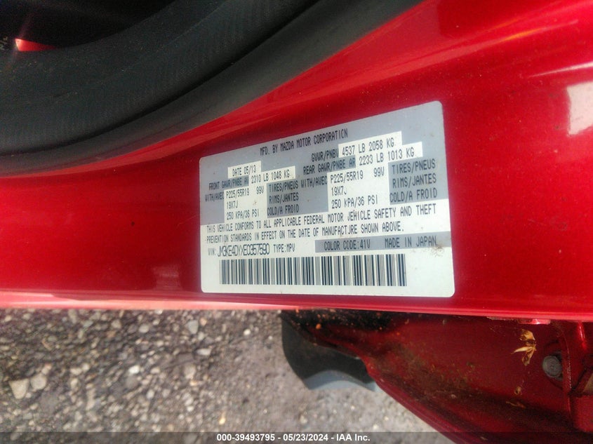 2014 MAZDA CX-5 GT - JM3KE4DYXE0357590