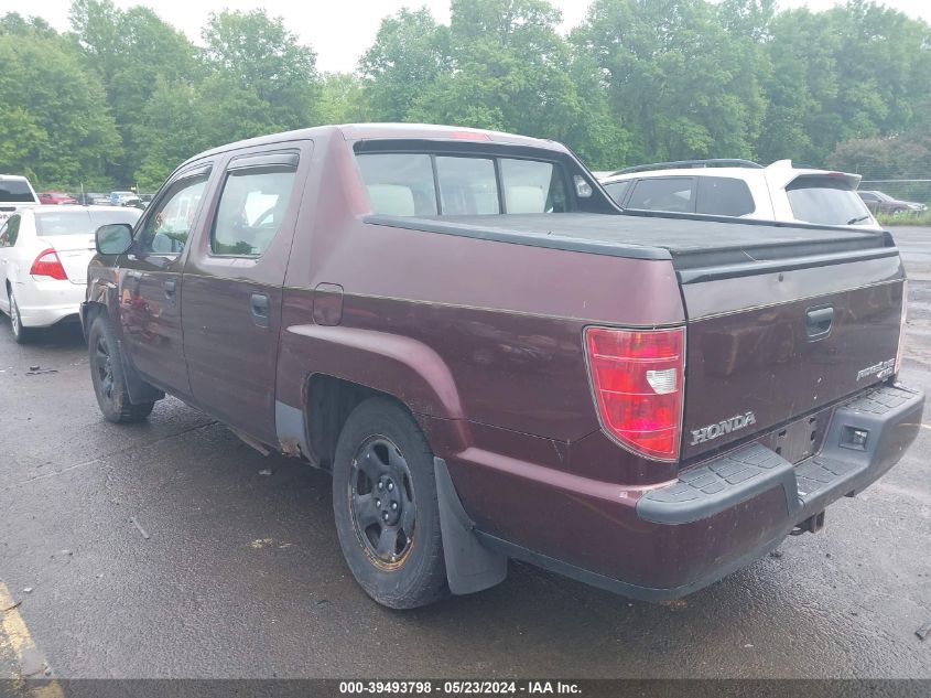 2009 Honda Ridgeline Rt VIN: 2HJYK16259H501840 Lot: 39493798