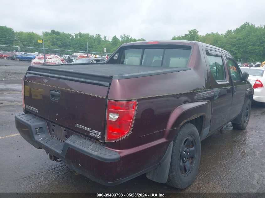 2009 Honda Ridgeline Rt VIN: 2HJYK16259H501840 Lot: 39493798