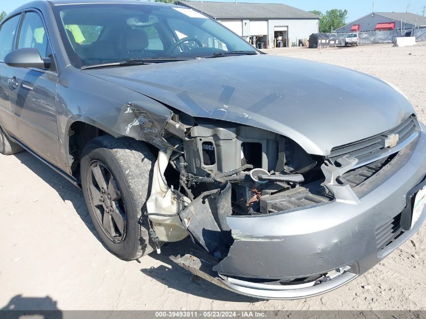 2008 Chevrolet Impala Ls VIN: 2G1WB58N389218557 Lot: 39493811