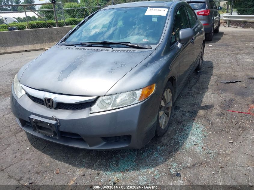 2009 Honda Civic Ex VIN: 2HGFA16839H534534 Lot: 39493814