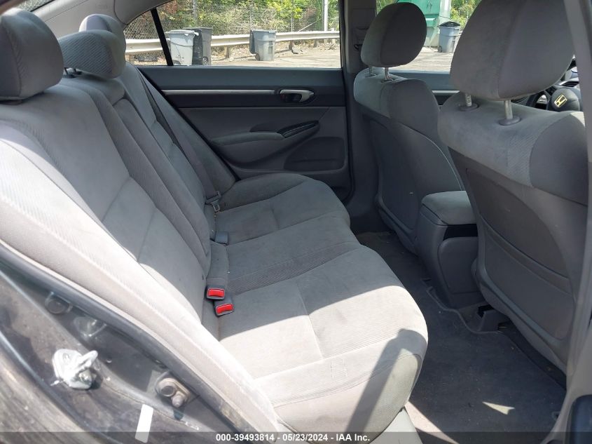 2009 Honda Civic Ex VIN: 2HGFA16839H534534 Lot: 39493814