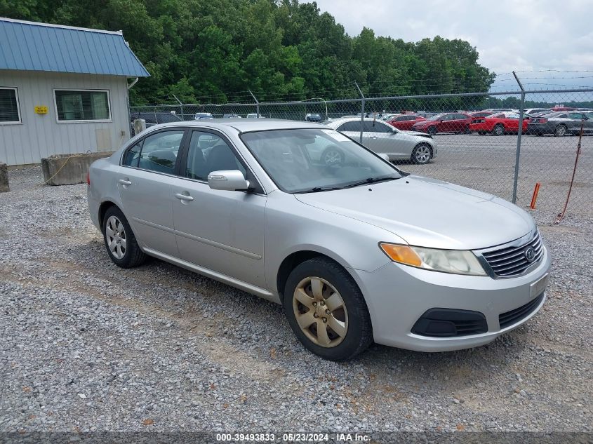 2009 Kia Optima Lx VIN: KNAGE228895282450 Lot: 39493833