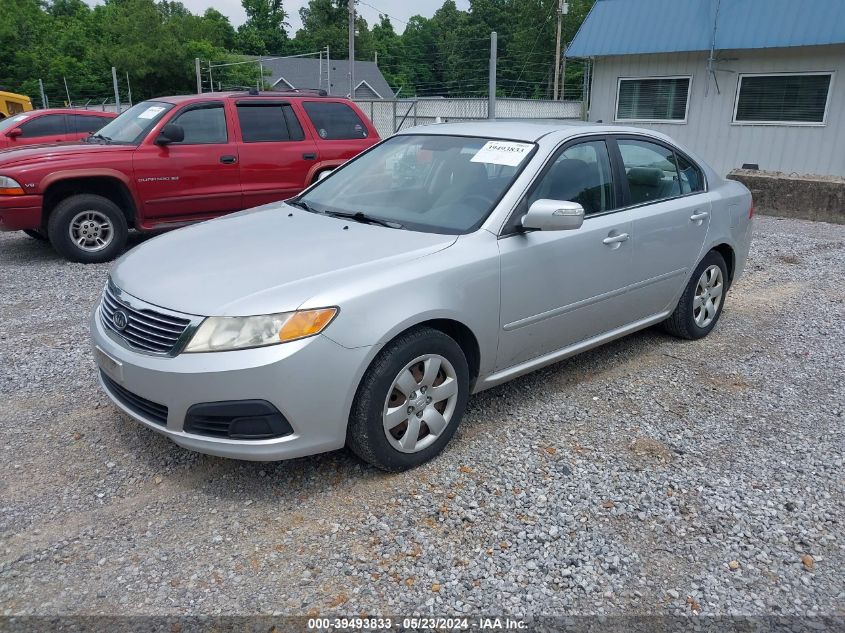 2009 Kia Optima Lx VIN: KNAGE228895282450 Lot: 39493833