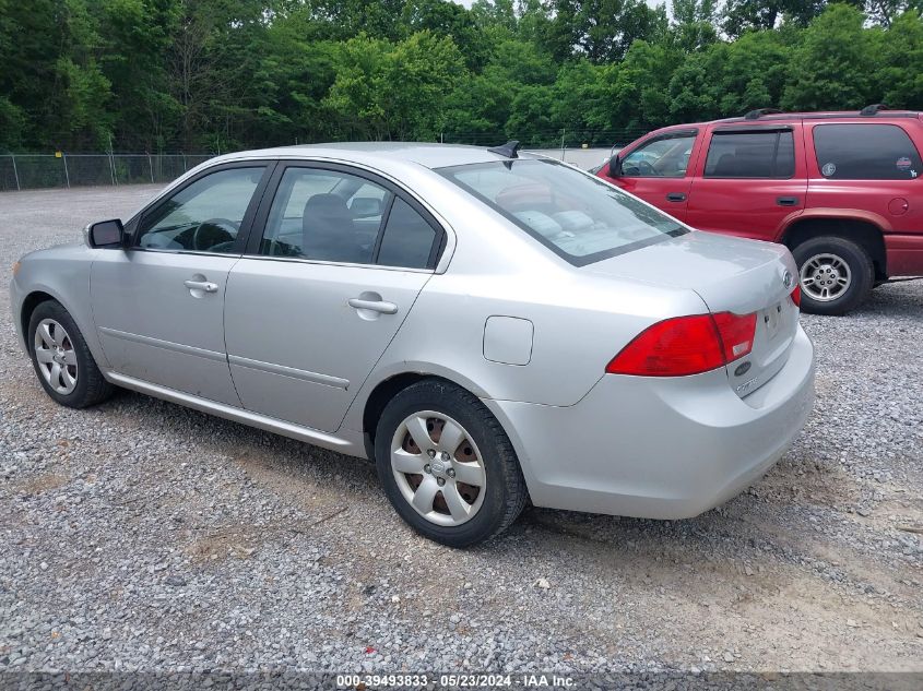 2009 Kia Optima Lx VIN: KNAGE228895282450 Lot: 39493833