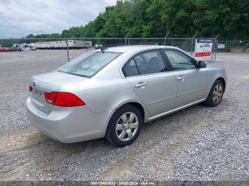 2009 Kia Optima Lx VIN: KNAGE228895282450 Lot: 39493833