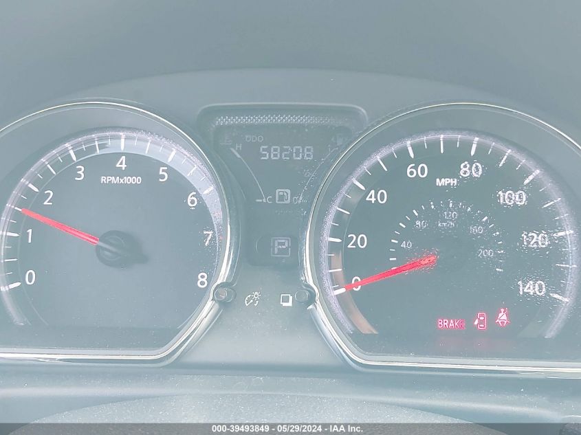 2017 Nissan Versa 1.6 Sv VIN: 3N1CN7AP7HK471234 Lot: 39493849