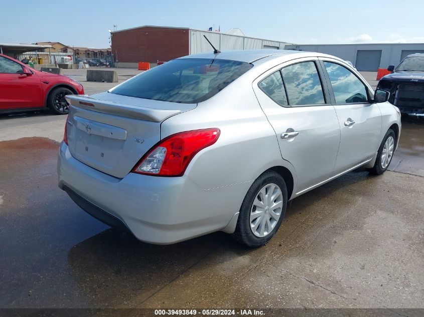 2017 Nissan Versa 1.6 Sv VIN: 3N1CN7AP7HK471234 Lot: 39493849