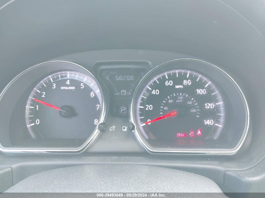 2017 Nissan Versa 1.6 Sv VIN: 3N1CN7AP7HK471234 Lot: 39493849